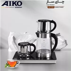 چای ساز آیکو مدل AK174TM