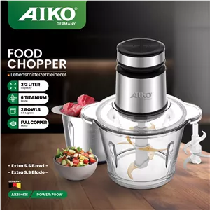 خردکن آیکو مدل AK654CH
