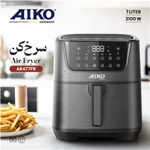 سرخ کن آیکو مدل AK477FR