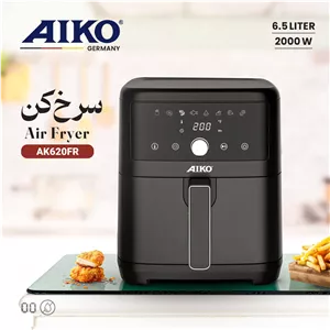 سرخ کن آیکو مدل AK620FR