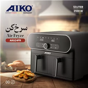 سرخ کن آیکو مدل AK624FR
