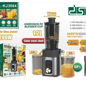 آبمیوه گیری دی اس پی مدل KJ3084 ظرفیت ۱۲ لیتر