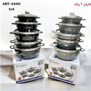 سرویس قابلمه 13 پارچه یونیک مدل 4400 - یونیک