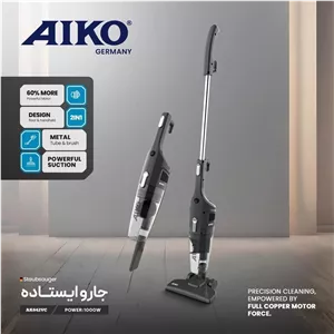 جارو ایستاده آیکو مدل AK642VC