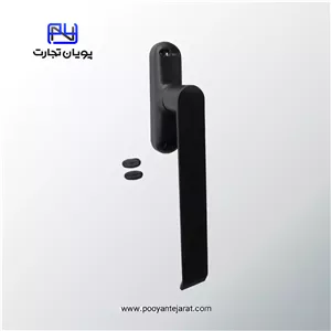 دستگیره تک زبانه آراکس پلاس ALAKS