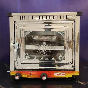 فر تنور گازی مهرافروز