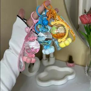 جاکلیدی اورجینال کره