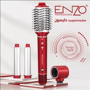 سشوار برس‌دار انزو