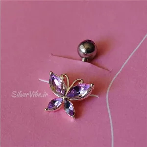 پیرسینگ ناف استیل طرح پروانه نگین دار بنفش