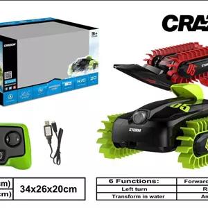 ماشین کنترلی دوزیست حرفه ای رنگ قرمز