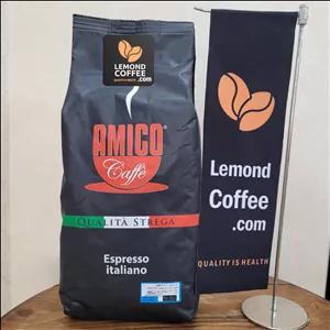 قهوه آمیکو مشکی (استرگا) فرمول جادوگر