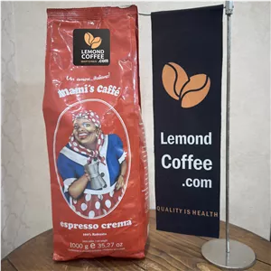 قهوه مامیز کافی اسپرسو کرما (قرمز)