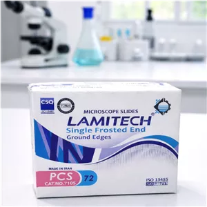 لام 7015 لامیتک