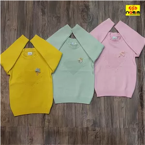 بافت گپ دخترانه طرح قلب سایز 40-45