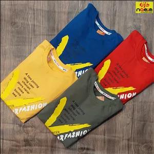 بلوز و شلوار ست پسرانه تکسایز 60