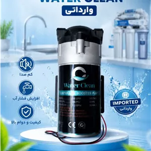 پمپ تصفیه آب وارداتی رتور ۳۵ مس سنگین