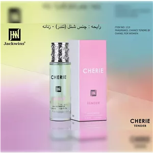 ادکلن چری چنس شنل تندر جانوین جکوینز Jackwins Cherie Tender قلمی استوانه‌ای 30میل