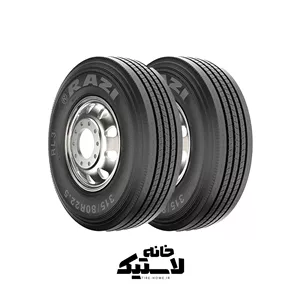 لاستیک 315/80R22.5 رازی تایر RL3 (دو حلقه//جفتی) تاریخ:2026