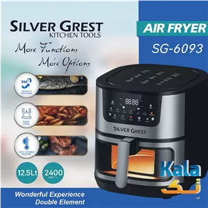 سرخ کن بدون روغن سیلور کرست مدل SG_6093 ظرفیت 12.5 لیتر 2400 وات دو المنت