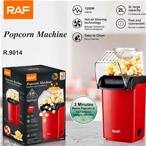 پاپ کورن ساز، پفیلا ساز راف RAF مدل R.9014