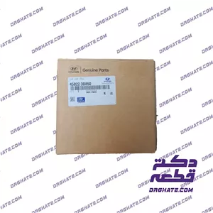 هوزینگ دیفرانسیل 458223B850 (Genuine)