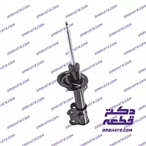 کمک فنر جلو سمت شاگرد سانتافه 2014 (MOBIS) - 546612W200