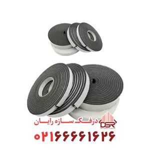 نوار درزگیر فلنج کانال (گسکت) سایز 40 میلی متر 