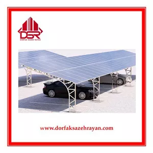استراکچر نيروگاه خورشیدی پارکینگی