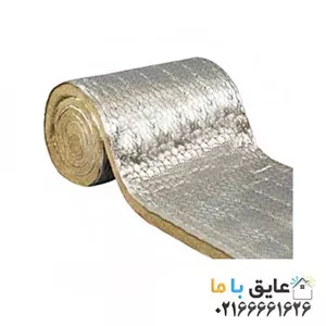 پشم سنگ 5 سانت رولی فویلدار دانسیته 50 پوشینگر