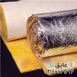 رول پشم شیشه پتویی 5 سانت ( 2 اینچ ) دانسیته 14 آریانا 1.20 * 15 ( فروش 20 تا 100 رول ) 