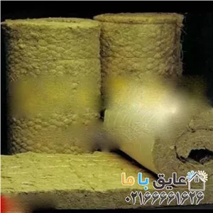 پشم شیشه 