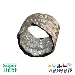کانال فلکسیبل فایبر گلاس سوپر داکت - سایز (اینچ): 14\