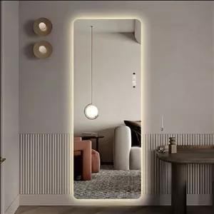 آینه مدل قدی بک لایت 165