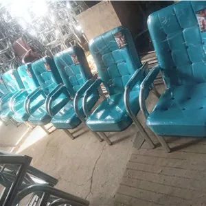 صندلی آرام