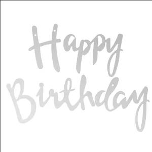 ریسه هپی دكتری نقره ای