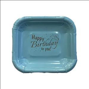 بشقاب پاستیلی 10تایی فیروزه ای