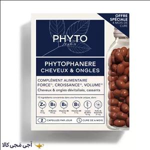 قرص تقویت کننده و ضد ریزش موی فیتو فانر Phyto Phanere بسته‌های 120 و 240 عددی