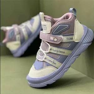 نیم ساق برند Tom-کدM185