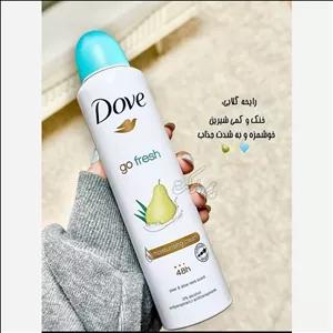 اسپری ضد تعریق داو Dove  اورجینال جدید 250 میل گلابی و آلوئه ورا