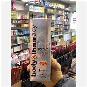 روغن آرگان سیلیا مراکشی بدن و مو تراپی خالص و اورجینال حجم 100 میل