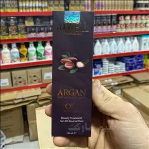 روغن اکسول روغن آرگان 100 میل اورجینال ترکیه