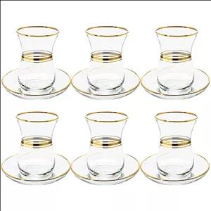 ست استکان و نعلبکی 12 پارچه پاشاباغچه مدل لب طلا