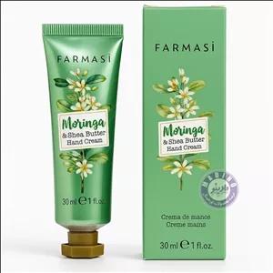 کرم مرطوب کننده مورینگا و شی باتر فارماسی مدل Moringa حجم 30 میل
