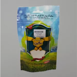 بیکینگ پودر