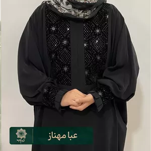 مانتو عبایی زنانه خرج‌کار مخمل لوکس با پارچه کرپ الیزه ممتاز