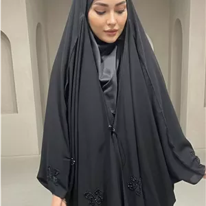 چادر جده زنانه جواهردوزی مدل پروانه رویال