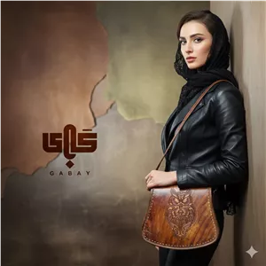 کیف دوشی چرم با حکاکی طرح جغد-چرم گابای