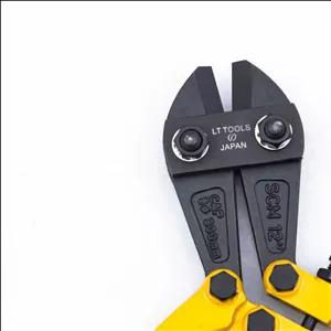 تيغ قيچي مفتول بر لايت كد 450