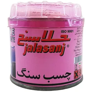 چسب سنگ جلاسنج ربعي