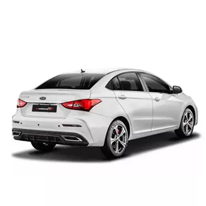 فلاپ زیر سپر عقب اریزو 5 FL